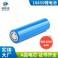 3.7 V18650 Lithium Battery 800-2000mah Large Capacity 3.7 V14500 Foot Capacity Flat Pointed Battery