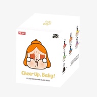 AUTHENTIC POPMART CRYBABY CHEER UP BABY! SERIES Plush Pendant Keychain Blind Box