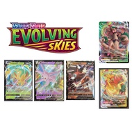 Pokemon TCG Evolving Skies - Ultra Rares