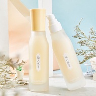 Spot Goods#Story & Her Fairy Grass Anti-Aging Beauty Solid Water Essence Water Moisturizing Lotion B