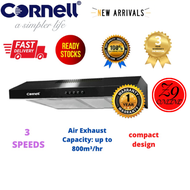 CCH-DB900BK - CORNELL 800m³ COOKER HOOD