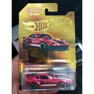 Hot wheels NFTH Ultra Rare