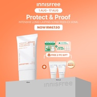 [1 AUG - 17 AUG | BUY 1 GIFT 2 + 10% OFF] INNISFREE Intensive Long-lasting Sunscreen EX SPF50+ PA+++