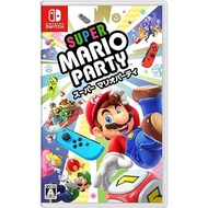 [Direct from Japan] Mario Party Superstars -Switch