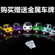 MJ 1/64 Mazda mx5 Q Version miata na Resin Car Model Free Metal License Plate 2 Limited Edition Car 