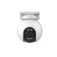 EZVIZ H80x 8MP + 2MP Outdoor Wifi IP Camera