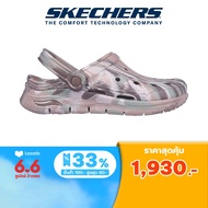 Skechers สเก็ตเชอร์ส รองเท้าผู้หญิง Women Foamies Arch Fit Mystic Muse Shoes - 111403-MVE Arch Fit Dual-Density Machine Washable