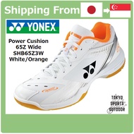 【Japan Quality】[Yonex] Badminton shoes Power Cushion 65Z Wide, SHB65Z3W, White/Orange, Unisex