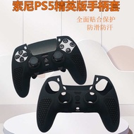 switch controller ps4 controller ps5 controller pc controller controller P ps5 Elite Version Handle 