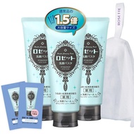 [Official Limited Edition Set] Rosette Facial Cleansing Pasta Acne Clear 180g x 3 + 1 Foaming Net (2