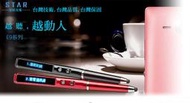 (台灣精品)藍芽電話筆,來電顯示,接聽撥打電話,適用各廠牌大螢幕手機,可通話平板電腦