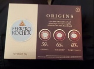 金莎 Ferrero Rocher Origins 黑朱古力雜錦禮盒 (75g/6粒裝) Ferrero Rocher Origins Dark Chocolate Assortment