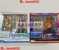 【風行嚴選】MF figma 081 083 夏日大作戰 愛情機器 正版手辦 現貨
