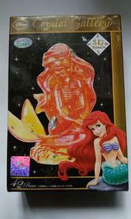Disney 3D puzzle Ariel 小魚仙砌圖