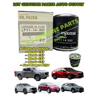 MAZDA CX3/5 2.0, CX6 2.0/2.2,CX5 2.2 (D), CX7 2.3 (D), RANGER BT50 OIL FILTER (LFY1-14-302)