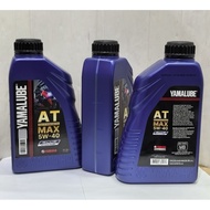 YAMALUBE SCOOTER FULLY 5W40 MINERAL 20W50 1L FULLY 10W40 1L SEMI 10W40 1L SEMI 10W40 0.8L SAE 40 1L 