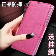 Coin purse with card slot A55/A35Samsung A33 5G Mobile Phone Case A34Phone case A14Hanging rope A53W