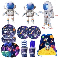 Space Astronaut Balloon Party Decorations Cutlery Drawstring Bags Galaxy Planet Theme Birthday Suppl