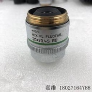 現貨現貨嘉維LEICA徠卡 HCX PL FLUOTAR 20X/0.45 BD明暗場金相顯微鏡物鏡