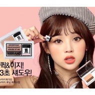 16 BRAND SIXTEEN Eye MAGAZINE ALL ABOUT Eye Eyeshadow