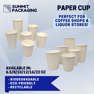 Paper Cup Plain White / Party Cups [50pcs] 6.5oz/8oz/10oz/12oz/16oz/22oz Disposable (No Lid)