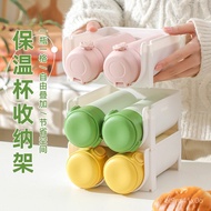 Taoyuan Ready Stock-Thermos Cup Storage Rack Household Cabinet Wine Dormitory Multi-Layer Stackable 