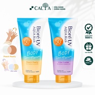 Biore Tone Up Sunscreen Serum - Bioré UV Aqua Rich Tone Up Serum SPF 50+ PA+++ 130ml