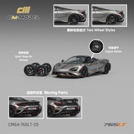 CM 1: 64 McLaren 765LT Silver Gray Alloy Car Model