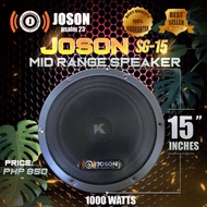 △◙◙Joson SG-15W (15 Inches Woofer Speaker)