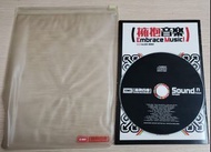 [包郵] CD + DVD 擁抱音樂 Embrace Music Vol.001 2003 EMI絕版 附原裝袋 群星 Pet Shop Boys Norah Jones Telepopmusik D