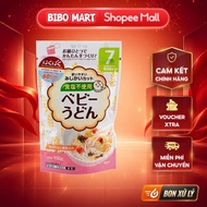[MALL] Hakubaku Udon Noodles 100g for babies from 7 months - Pure wheat flour, no salt