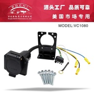 Trailer Plug American Style 4 Pin to 7 Pin Socket Chevrolet 4 Pin to 7 Pin Trailer Power Plug Adapte