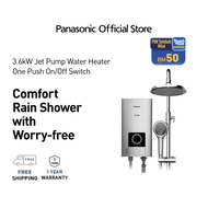 PANASONIC DH-3NP2MSR HOME SHOWER N SERIES JET PUMP WITH RAIN SHOWER DH-3NP2MSR Air Panas Elektrik Ma