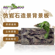 New Pie Pet reptizoo Landscaping Board Reptile Breeding Box Foam Background Board Simulation Climbin
