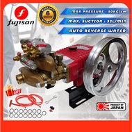 FUJISAN JAPAN FJ45AUTO Power Sprayer Plunger Pump Head Auto Reverse Design Water Jet Car Wash
