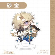 Honkai Star Rail Sunday Aventurine Robin Acheron Sparkle Firefly Figure Game Acrylic Stand Model Des