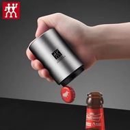 Zwilling Stainless Steel Beer Bottle Opener Multifunctional Creative Automatic Push To Start Bottle 