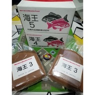 *Fresh Marubeni  No3 No4 No5 Dedak Pallet Jepun High Protien Ikan Laga