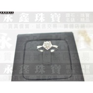 Natural Diamond Ring 0.3ct F/VVS1/3EX Perfect Turning 14K Platform m0889