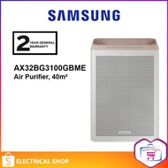 Samsung Smart Air Purifier 40m² AX32BG3100GBME with SmartThings (Clay Beige)