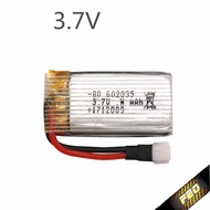 Rc Car Rechargeable Battery 3.7V Lipo Battery