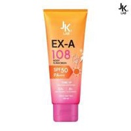 JKxLab โลชั่นกันแดด Ex-a 108 Tone Up Body Sunscreen 250 ml. (348550-748409010)
