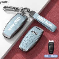 Alloy Leather Car Key Case Cover for Audi Q8 RSQ8 A6 C8 S6 RS6 A7 S7 RS7 A3 8Y A8 D5 4N RS E-tron GT