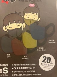 Banitore mask 兒童 S 碼