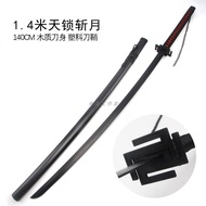 Tra Mặt Trăng Của Shuukeita Bleach Black Hollow Moon Keytar Giang Hồ Đường Bộ Nhà Produce Anime Cosp