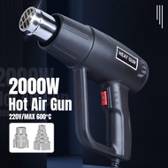 【Zorana】2000W 300W Electric Heat Shrink Gun Heat Gun Hot Air Bottle Plastic Sealer Temperature Adjus