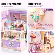 Rolife Rolife Rolife Super World Ice Cream Shop diy Hand-Assembled Miniature Cottage Baby House Chri