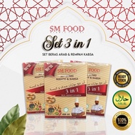 SET ARABIC RICE 3 IN 1 SM FOOD رز مع بهارات مندي و كبسة 3 في 1