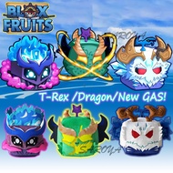 New Update Blox Fruit Plush Toy Yeti /Dragon/GAS Fruit Stuffed Anime Doll | Blox Fruits profatvn