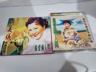 胡美儀 福愛滿人間 粵曲小調 CD